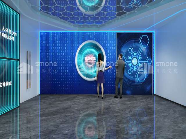 佛山电商写字楼